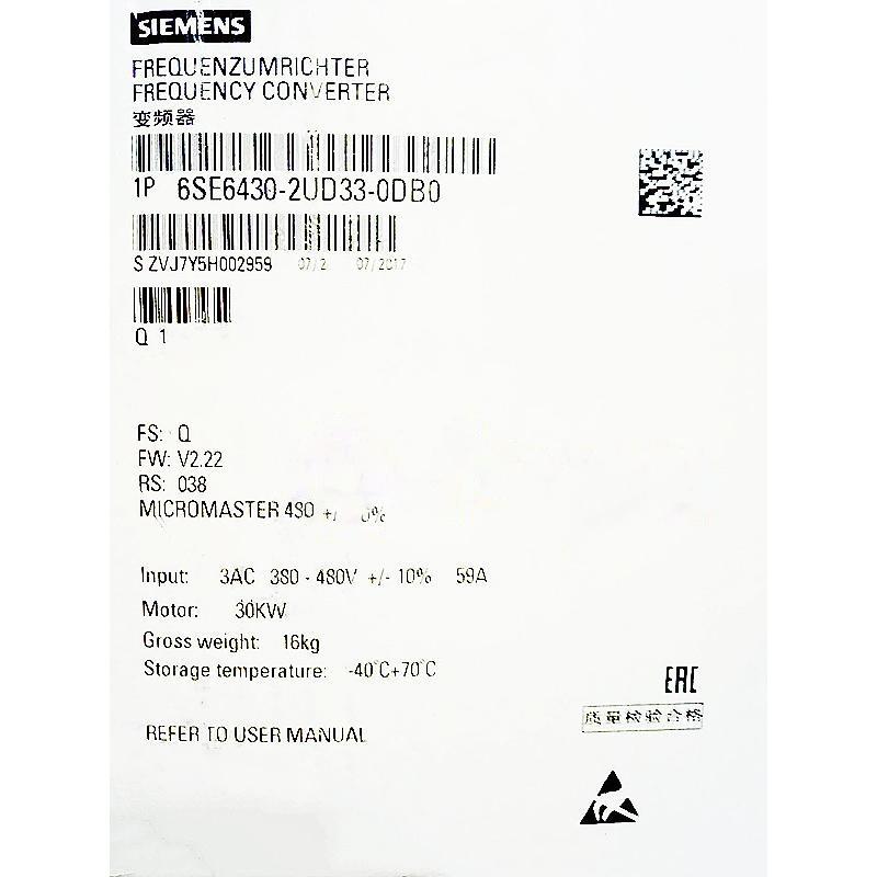 【新品★送料無料】SIEMENS シーメンス インバータ 6SE6430-2UD33-0DB0 MM430 480V 30KW【【６ヶ月保証】｜3am Studio
