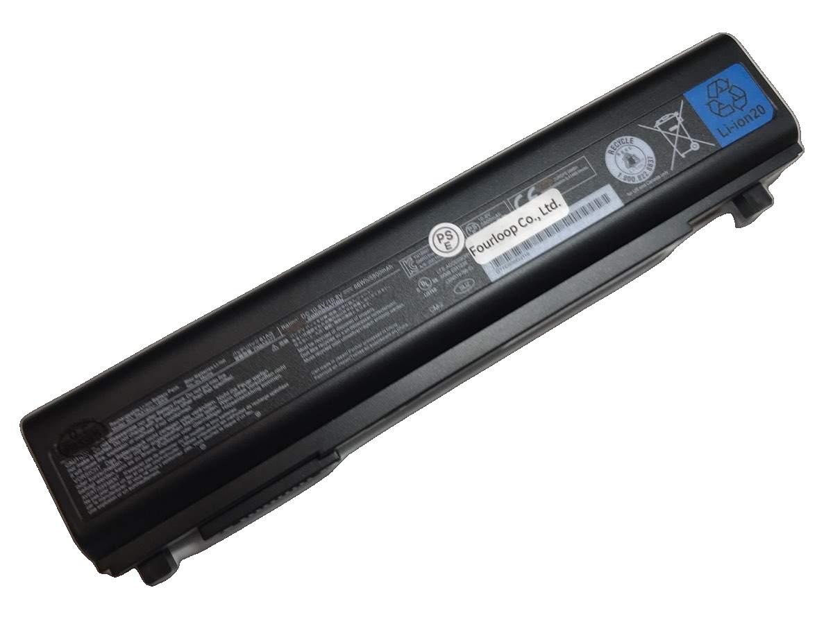 【純正】Pabas280 10.8V 66Wh toshiba ノート PC ノートパソコン 純正 バッテリー 電池