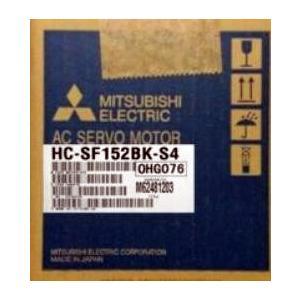 【新品 適当お願いごと書振り出し可  】MITSUBISHI/三菱 HC-空想科学小説152BK-S4 サーボ原動機【６ヶ月引き受ける】