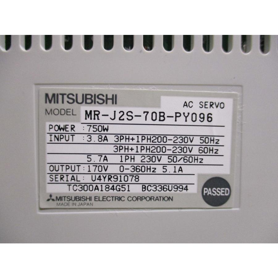 【新品 適当お願いごと書振りだし可  MITSUBISHI 三菱電機 MR-J2S-70B-PY096【６ヶ月引き請ける】 電設資材-木材・建築資材・設備