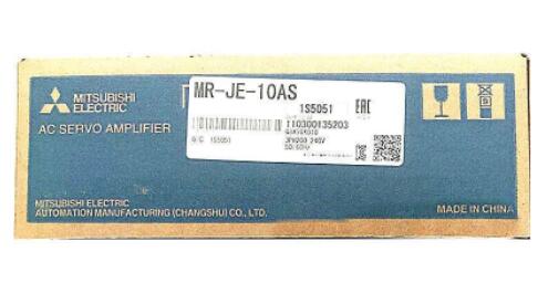 【新品 適当お願いごと書振り出し可  】MITSUBISHI 三菱電機 MR-JE-10AS 【６ヶ月引き受ける】