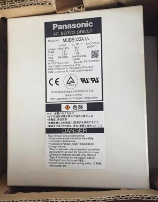 【新品 適当お願いごと書振りだし可  】PANASONIC/パナソニック サーボ原動機MUDS022A1A 【６ヶ月引き請ける】
