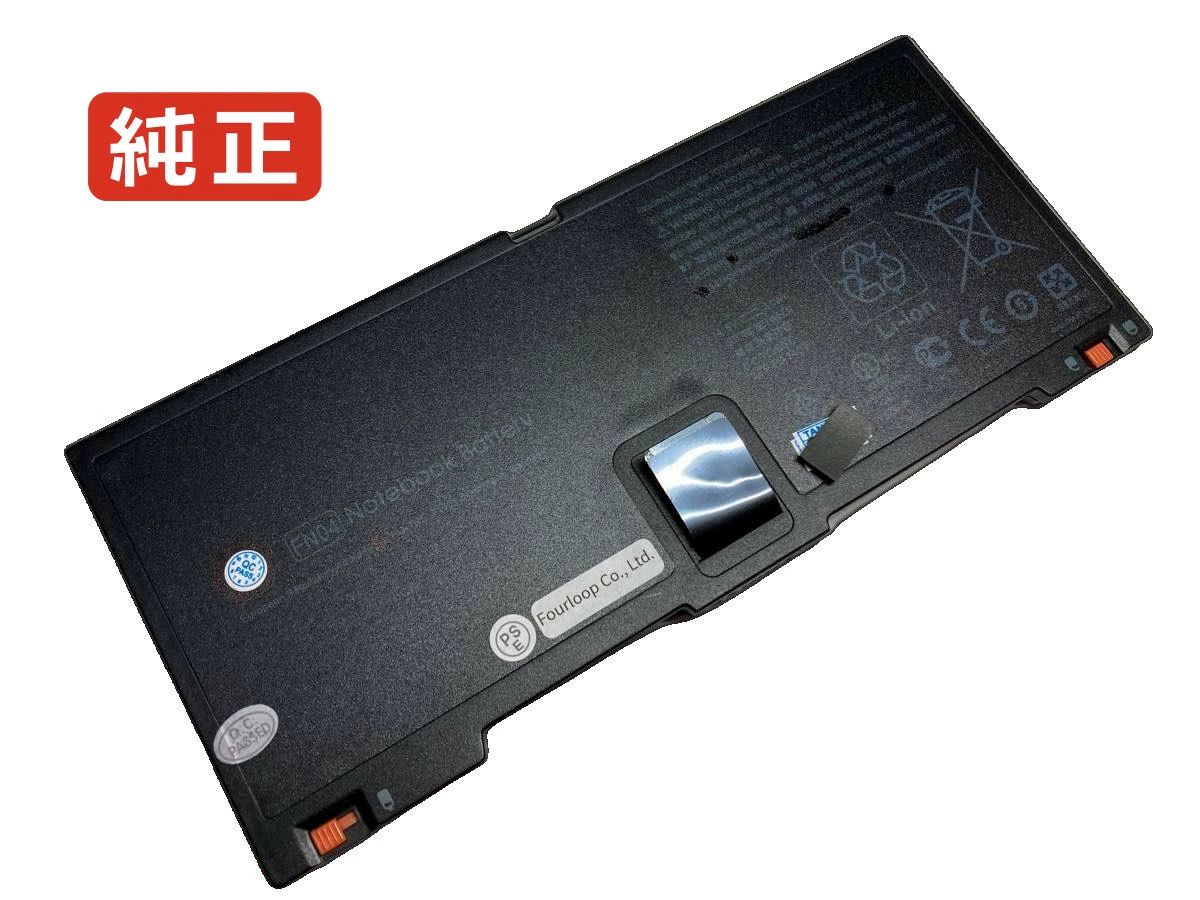 【純正】Fn04041 14.8V 41Wh hp ノート PC ノートパソコン 純正 バッテリー 電池 14,602円