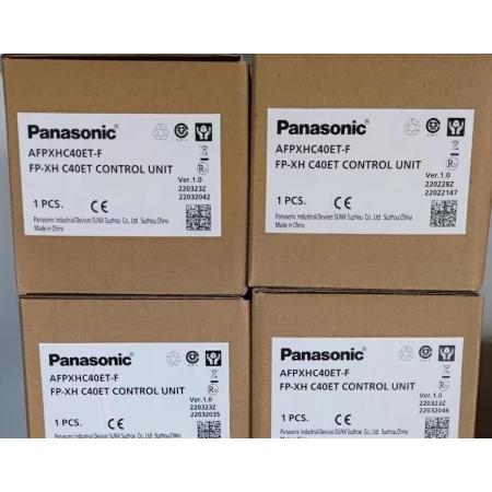 【新品 適当お願いごと書振り出し可】Panasonic AFPXHC40ET-F【６ヶ月引き受ける】
