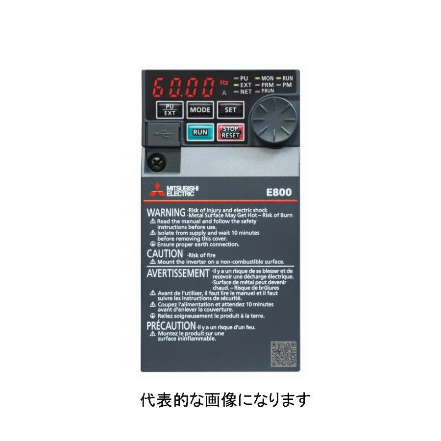 【新品 適格請求書発行可】MITSUBISHI三菱電機 FR-E820-0.1K-1 用高機能・高性能インバータ【６ヶ月保証】