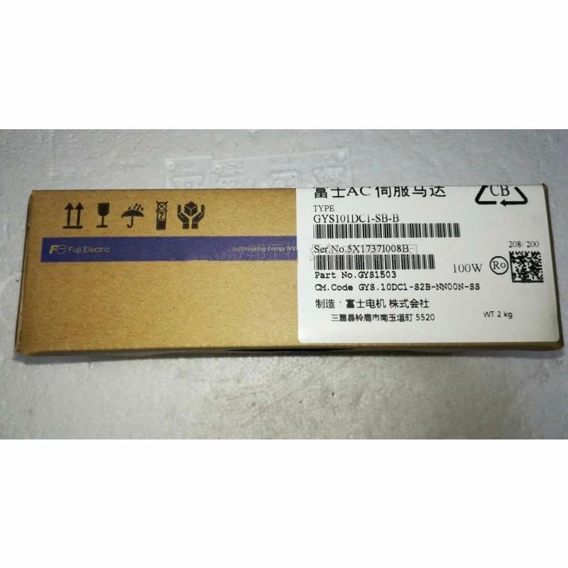 【新品 適格請求書発行可】富士 サーボモータ GYS101DC1-SB-B【６ヶ月保証】