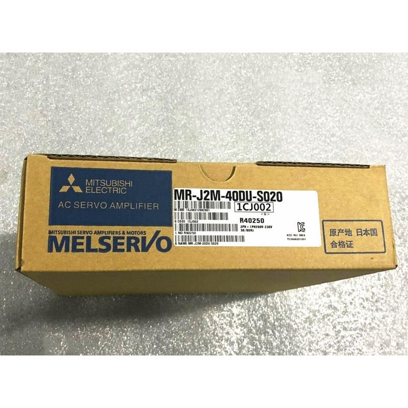 【新品 適格請求書発行可】MITSUBISHI 三菱電機 MR-J2M-40DU-S020 【６ヶ月保証】
