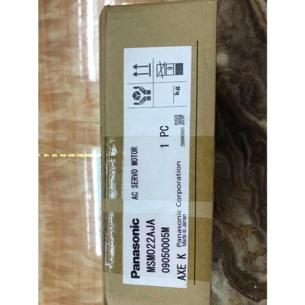 【新品 適当お願いごと書ふり出し可】PANASONIC/パナソニック サーボ原動機MSM022AJA【６ヶ月引きうける】 木材・建築資材・設備-花・ガーデン・DIY