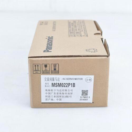 【新品 適当お願いごと書振りだし可】PANASONIC/パナソニック サーボ原動機MSM022P1B【６ヶ月引き請ける】