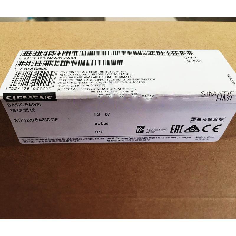 【新品 適当お願いごと書ふり出し可】SIEMENS ジーメンス KTP1200 6AV2123-2MA03-0AX0 タッチパネル見せびらかす器【６ヶ月引き受ける】