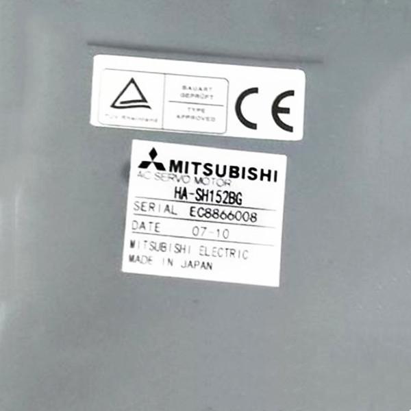 【新品 適当お願いごと書振り出し可】MITSUBISHI 三菱電機 HA-SH152BG【６ヶ月引き受ける】