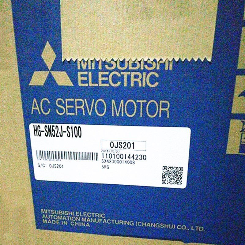 【新品 適当お願いごと書振り出し可】MITSUBISHI 三菱電機 HG-SN52J-S100 サーボ原動機【６ヶ月引き受ける】
