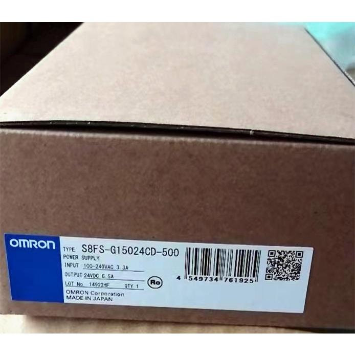 【新品 適格請求書発行可】OMRON オムロン S8FS-G15024CD-500 24VDC 6.5A 用 スイッチ電源【６ヶ月保証】｜3am Studio