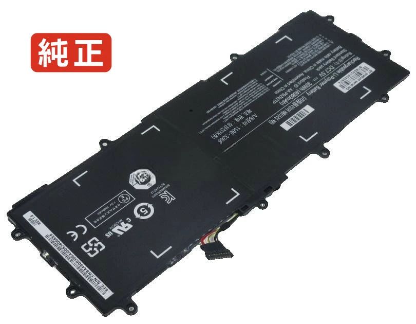【純正】Np910s3k-k0a 7.5V 30Wh samsung ノート PC ノートパソコン 純正 バッテリー 電池