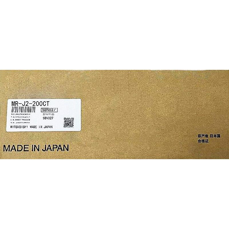 【新品★貨物輸送無料】MITSUBISHI 三菱電機 MR-J2-200CT サーボアンプリファイアー【６ヶ月引き受ける】
