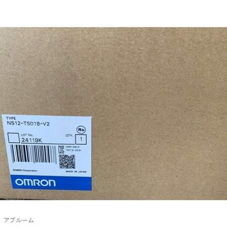 【新品★貨物輸送無料】OMRON/オムロン タッチパネル NS12-TS01B-V2 【６ヶ月引き受ける】