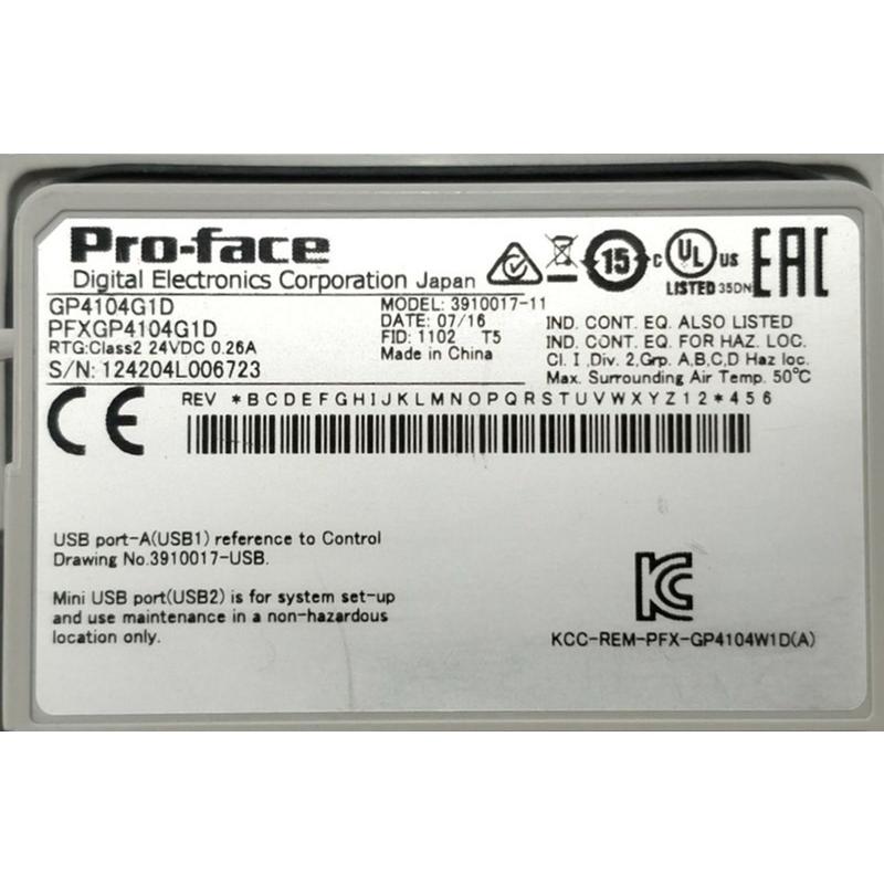 【新品★貨物輸送無料】Proface PFXGP4104G1D タッチパネル 見せびらかす器【６ヶ月引き受ける】