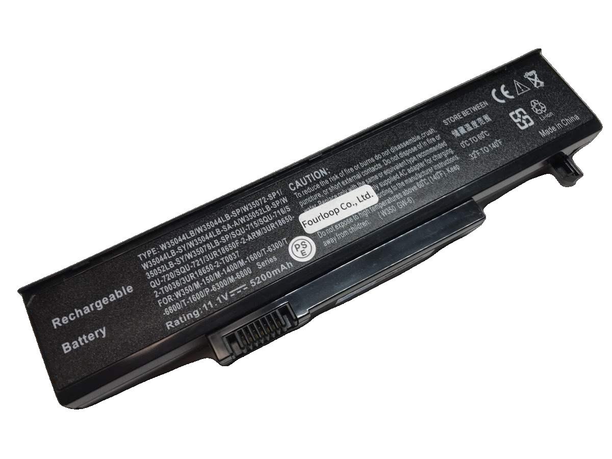 P-173 11.1V 48Wh gateway 万覚え帳 マイコン 万覚え帳マイコン 取り替えっこ 蓄電池 乾電池