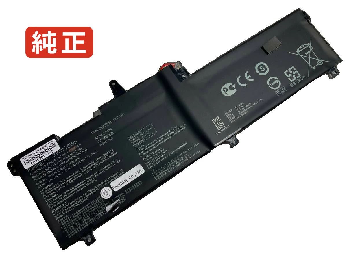 【純正】Gl702v 15.2V 76Wh asus ノート PC ノートパソコン 純正 バッテリー 電池