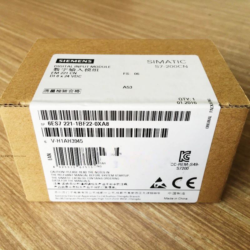 【新品 適格請求書発行可】SIEMENS シーメンス 6ES7221-1BF22-0XA8 EM221CN【６ヶ月保証】