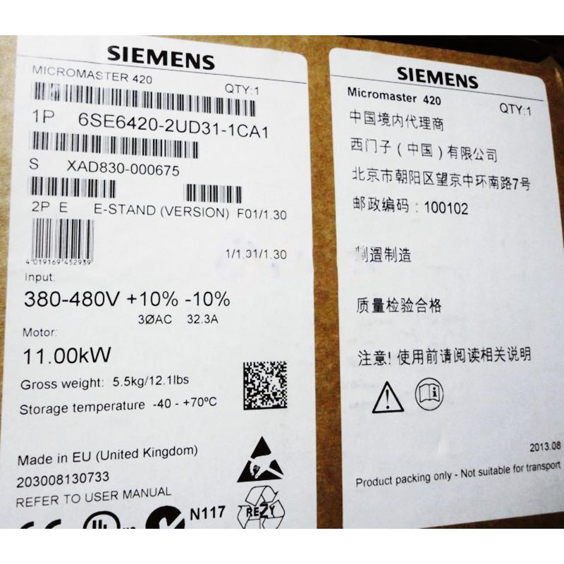 【新品 適当お願いごと書ふり出し可】SIEMENS ジーメンス インバータ 6SE6420-2UD31-1CA1 MM420 480V 11.0KW 【６ヶ月引き受ける】