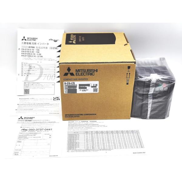 【新品 適格請求書発行可】MITSUBISHI 三菱電機 FR-D740-0.75K インバータ FREQROL-D700シリーズ【６ヶ月保証】