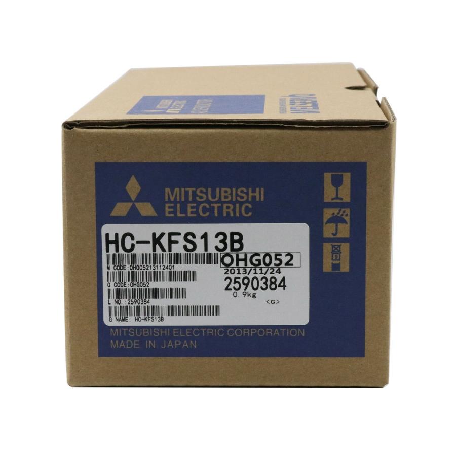 【新品 適格請求書発行可】MITSUBISHI/三菱 HC-KFS13B サーボモーター【6ヶ月保証】