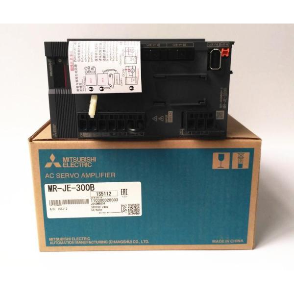 【新品 適当お願いごと書振り出し可】MITSUBISHI/三菱 サーボ１番ウッド MR-JE-300B【６ヶ月引き受ける】