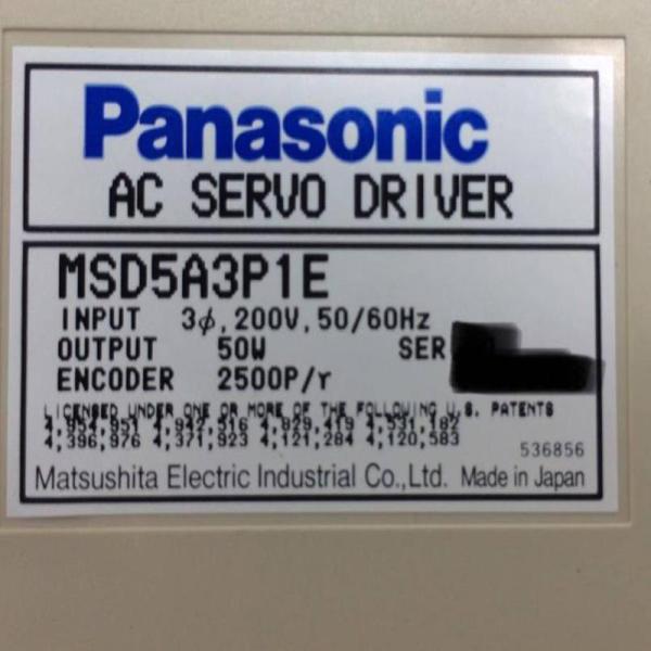 【新品 適格請求書発行可】Panasonic サーボドライバー MSD5A3P1E【6ヶ月保証】|3am Studio