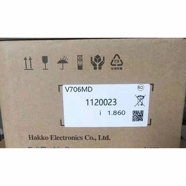 【新品 適当お願いごと書振り出し可】FUJI/富士電機 タッチパネル 富士電機 V706MD【６ヶ月引き受ける】