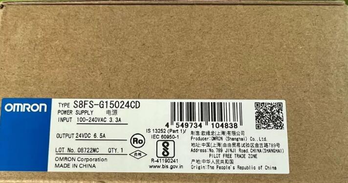 【新品 適格請求書発行可】OMRON オムロン S8FS-G15024CD 24VDC【６ヶ月保証】