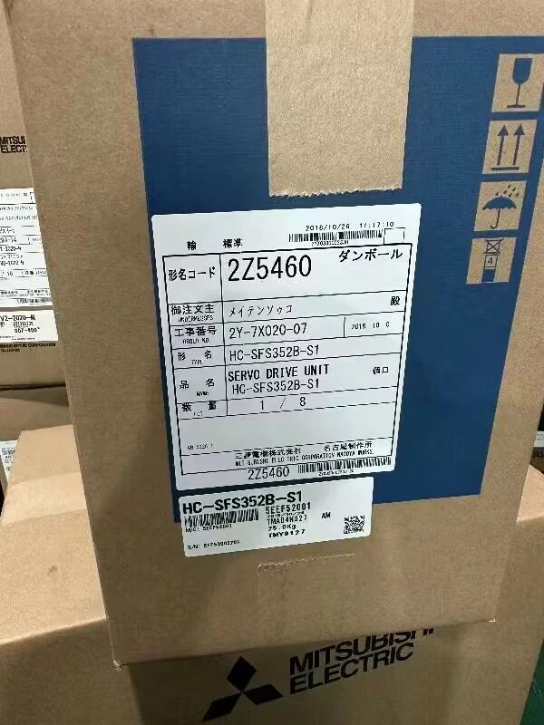 【新品 適当お願いごと書ふり出し可】MITSUBISHI/三菱電機 ACサーボ原動機 HC-SFS352B-S1【６ヶ月引き受ける】