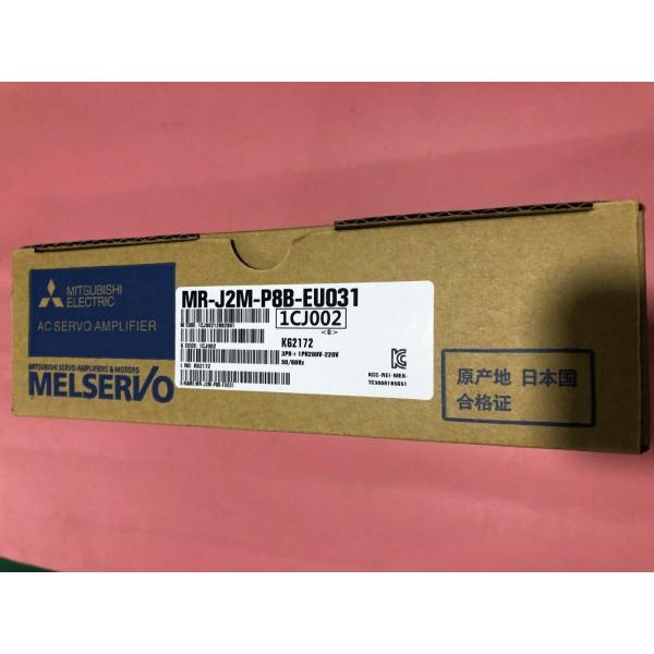 【新品 適格請求書発行可】MITSUBISHI/三菱 MR-J2M-P8B-EU031 サーボアンプ【６ヶ月保証】 133,700円