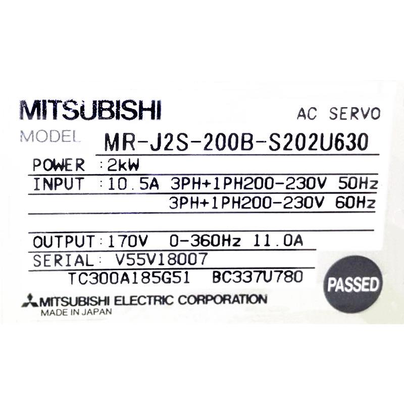 【新品 適当お願いごと書振り出し可】MITSUBISHI 三菱電機 MR-J2S-200B-S202U630【６ヶ月引き受ける】