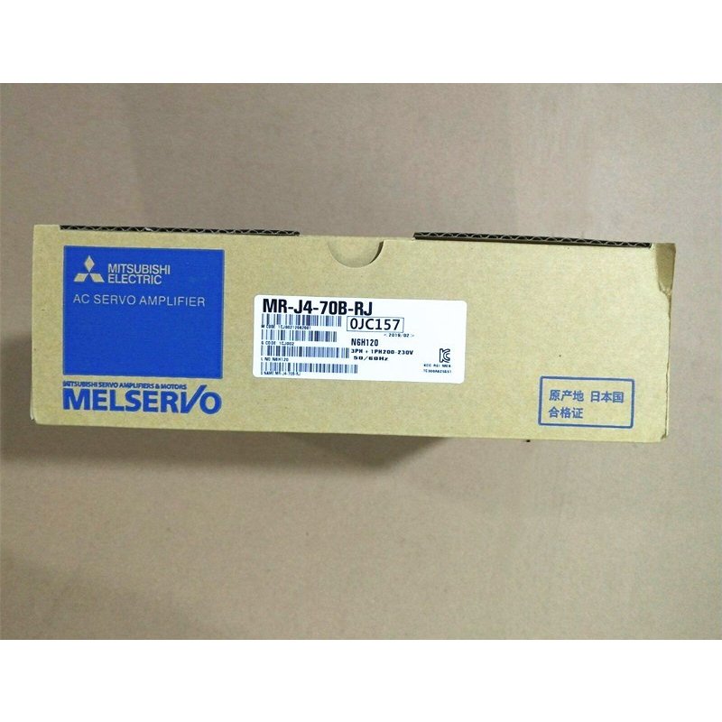 【新品 適格請求書発行可】MITSUBISHI/三菱 MR-J4-70B-RJ サーボアンプ【６ヶ月保証】