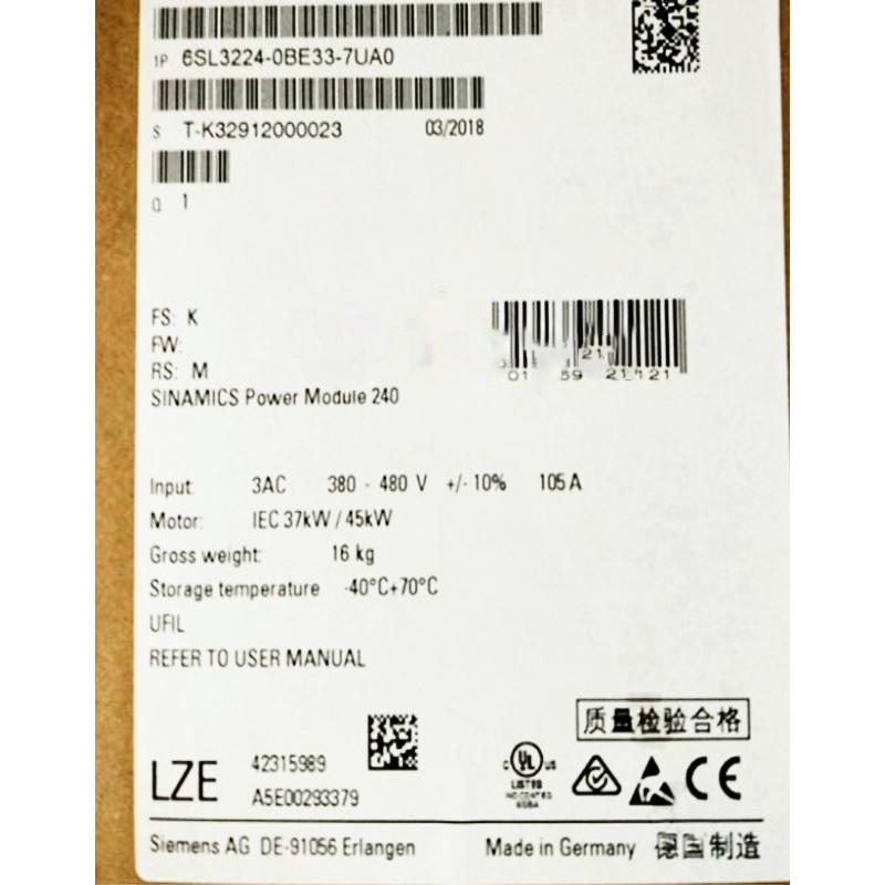 【新品 適格請求書発行可】SIEMENS シーメンス インバータ 6SL3224-0BE33-7UA0 PM240 480V 37kW/45kW【６ヶ月保証】