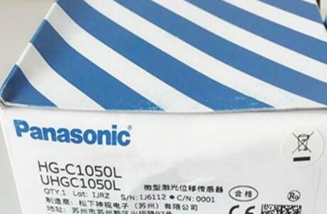 【新品 適格請求書発行可】Panasonic パナソニック HG-C1050L 微型雷射位移感測器【【6ヶ月保証】|3am Studio