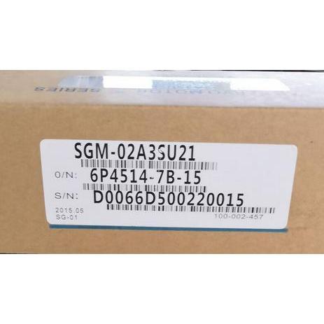 【新品 適当お願いごと書振り出し可】YASKAWA 安川電機 SGM-02A3SU21サーボ原動機【６ヶ月引き受ける】