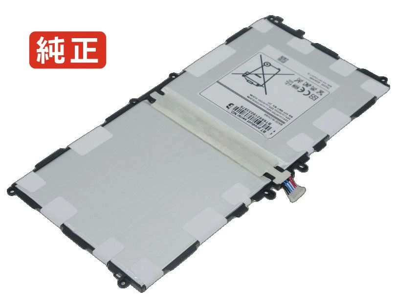 【純正】Galaxy note 10.1 2014 3.8V 31.24Wh samsung ノート PC ノートパソコン 純正 バッテリー 電池