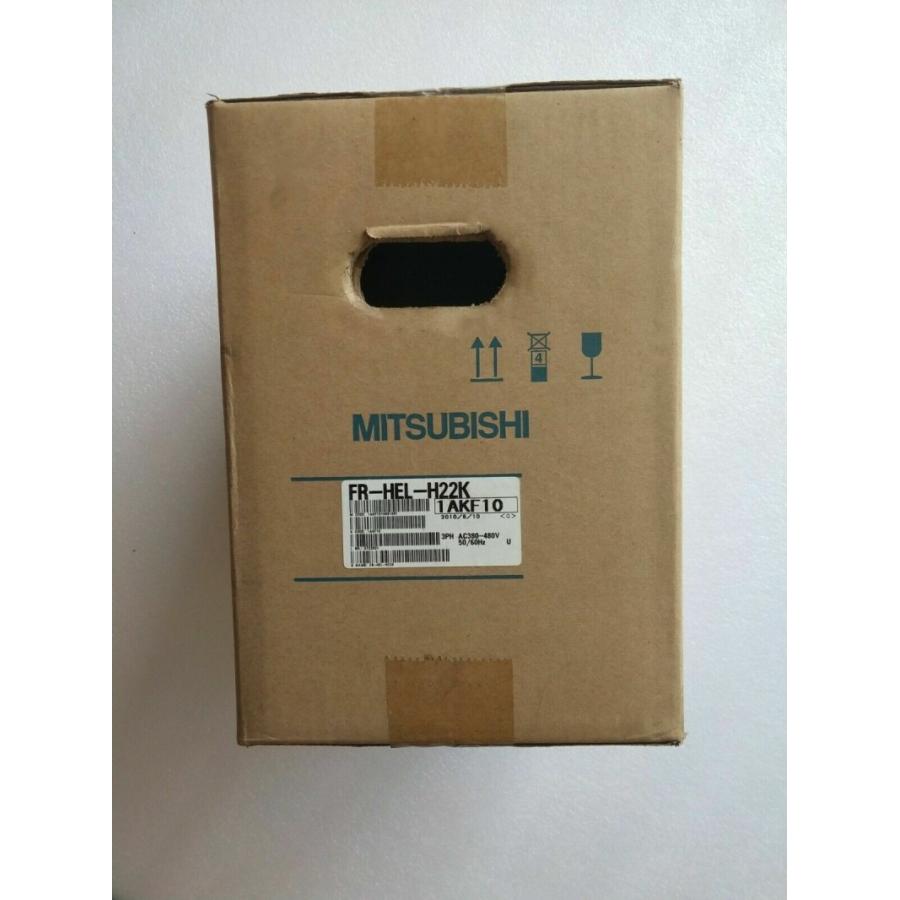 【新品 適格請求書発行可】MITSUBISHI 三菱電機 FR-HEL-H22K インバータ【６ヶ月保証】