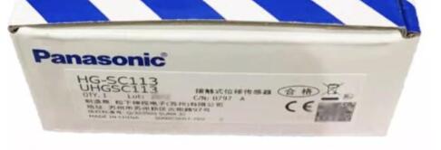 【新品 適当お願いごと書振り出し可】Panasonic パナソニックHG-SC113 デジタル移転検出器【６ヶ月引き受ける】