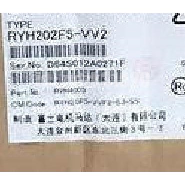 【新品 適当お願いごと書振り出し可】富士 サーボアンプリファイアー RYH202F5-VV2【６ヶ月引き受ける】