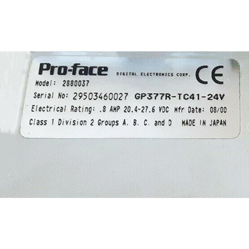 【新品 適当お願いごと書振り出し可】Proface GP377R-TC41-24V タッチパネル 見せびらかす器【６ヶ月引き受ける】