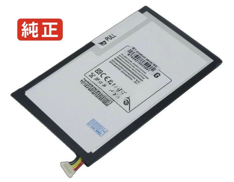【文句無し】Sm-t310xzwabtu 3.7V 16.28Wh samsung 万覚え帳 マイコン 万覚え帳マイコン 文句無し 乾電池 乾電池 PCアクセサリー-ノートPC用バッテリー