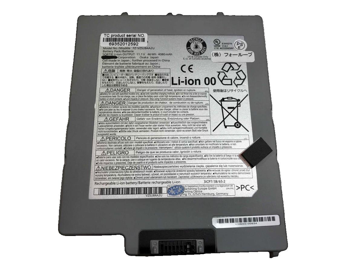【純正】Fz-g1l 10.8V 45Wh panasonic ノート PC ノートパソコン 純正 バッテリー 電池｜3am Studio