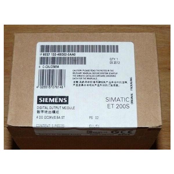 【新品 適当お願いごと書振り出し可】Siemens ジーメンス6ES7132-4BD02-0AA0 インターフェイスモジュー【６ヶ月引き受ける】