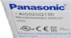 【新品 適当お願いごと書振りだし可】Panasonic AIG02GQ13D【６ヶ月引き請ける】 その他-木材・建築資材・設備-花・ガーデン・DIY