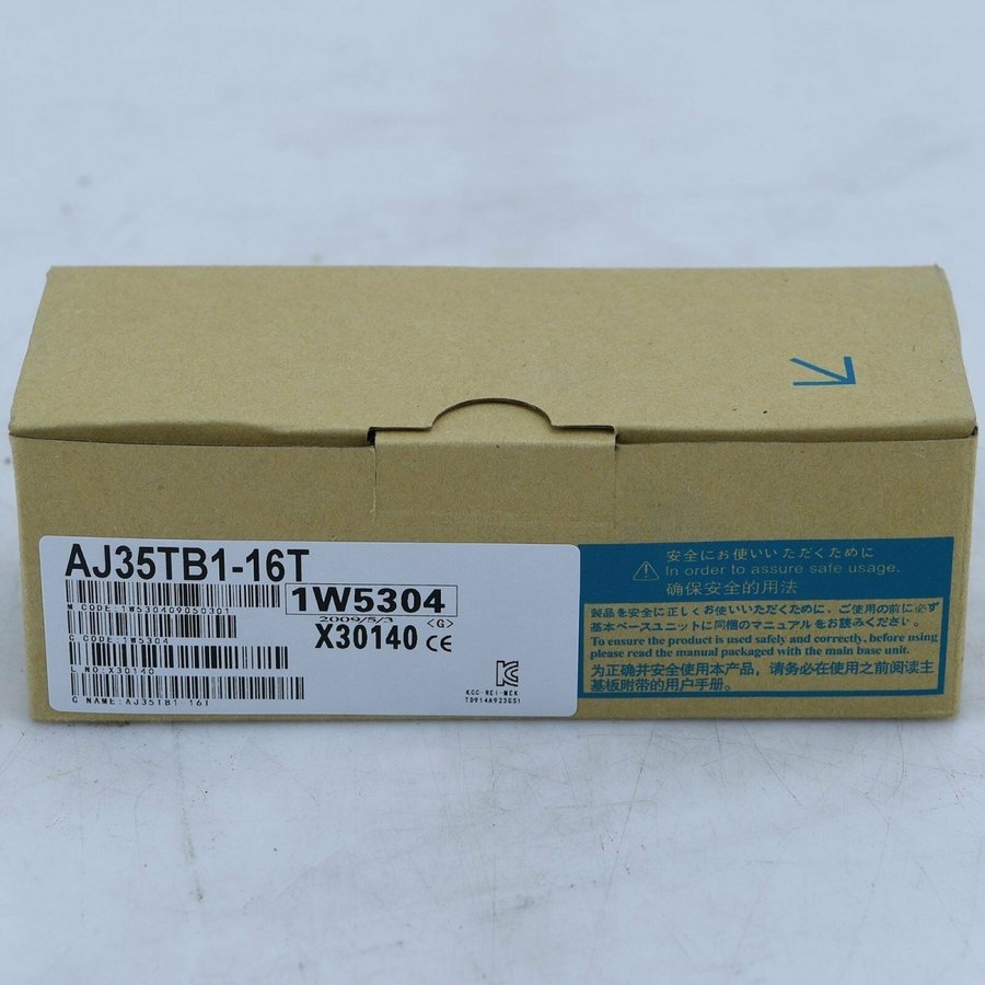 【新品 適当お願いごと書ふり出し可】MITSUBISHI/三菱 AJ35肺結核1-16T 接合部最終生産物単一のもの【６ヶ月引き受ける】