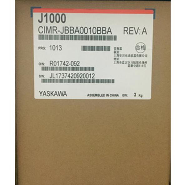 【新品 適当お願いごと書ふり出し可】YASKAWA 安川電機 CIMR-JBBA0010BBA はたご屋取り替えっこ【６ヶ月引き受ける】
