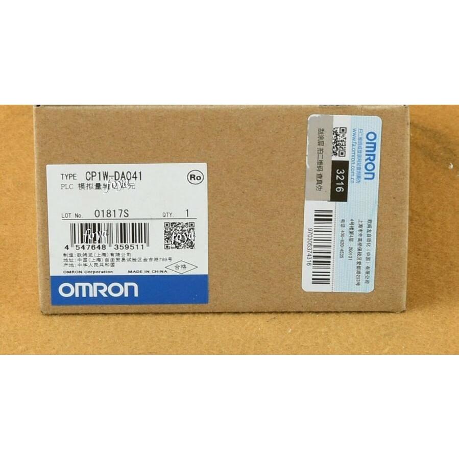 【新品 適当お願いごと書振りだし可】OMRON オムロン CP1W-DA041【６ヶ月引き請ける】 電設資材-木材・建築資材・設備